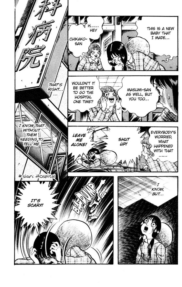 Page 34 Chapter 8 The Legend of the Kuchisake Onna - The Slit-Mouthed Woman