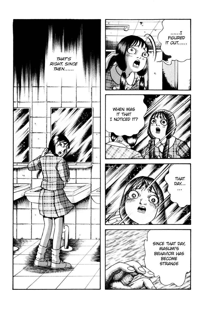 Page 6 Chapter 8 The Legend of the Kuchisake Onna - The Slit-Mouthed Woman