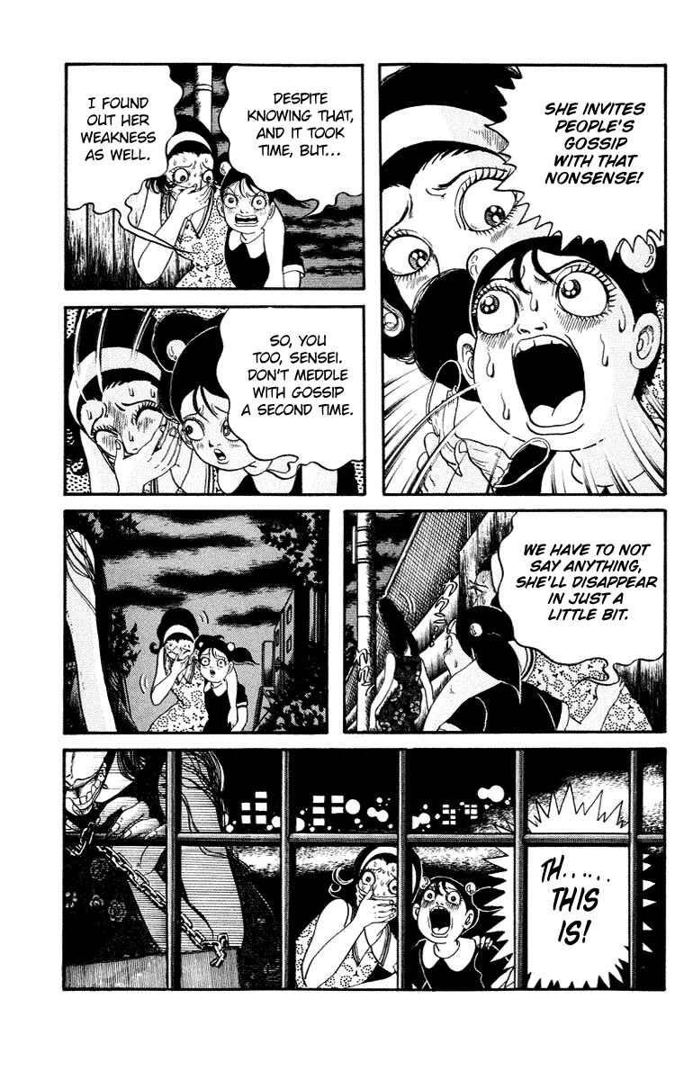 Page 15 Chapter 6 The Legend of the Kuchisake Onna - The Slit-Mouthed Woman