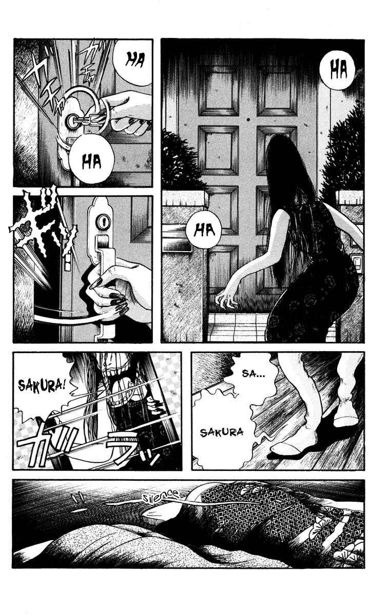 Page 2 Chapter 6 The Legend of the Kuchisake Onna - The Slit-Mouthed Woman