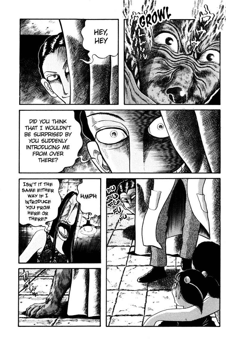 Page 23 Chapter 6 The Legend of the Kuchisake Onna - The Slit-Mouthed Woman