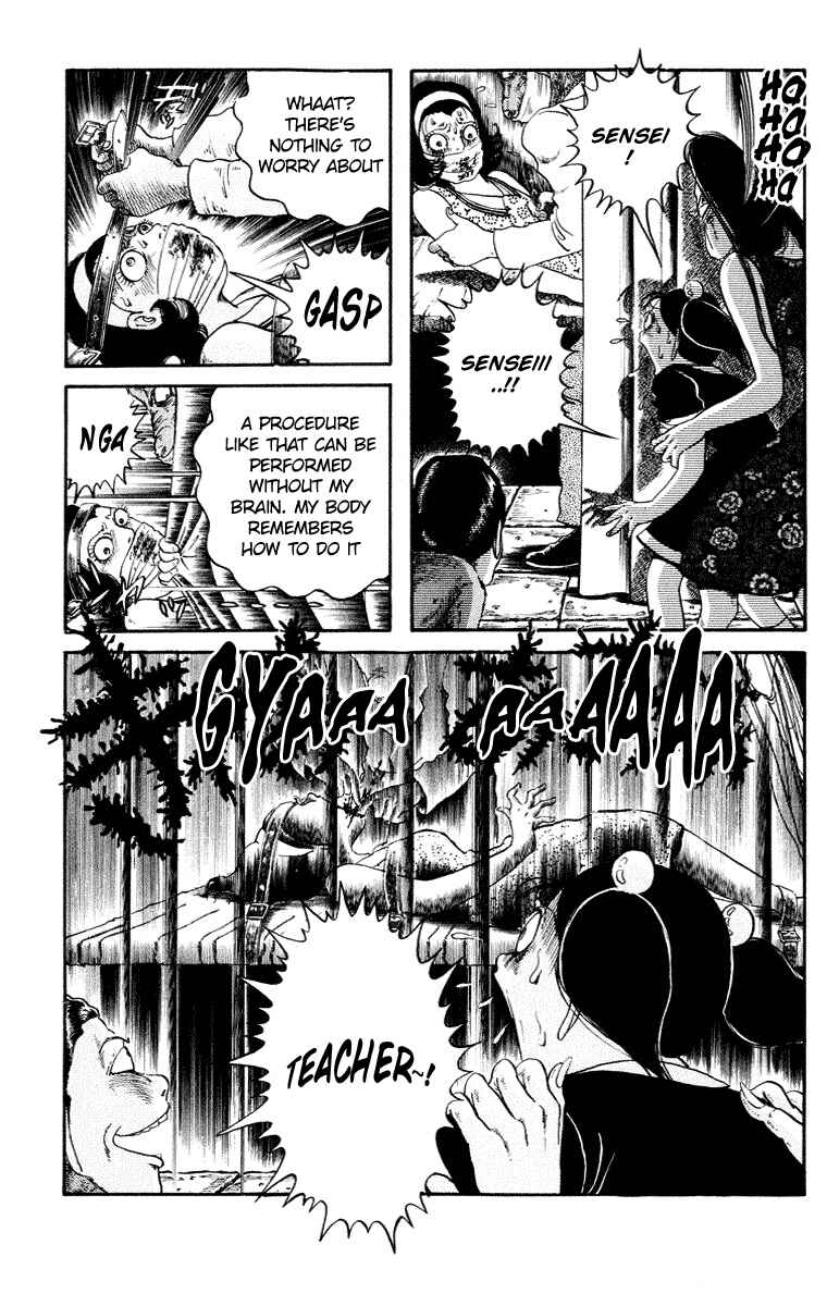 Page 25 Chapter 6 The Legend of the Kuchisake Onna - The Slit-Mouthed Woman