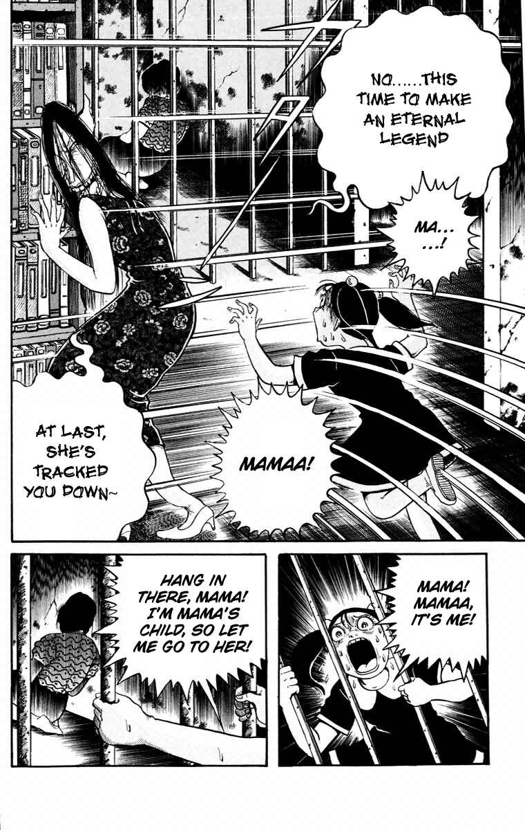 Page 34 Chapter 6 The Legend of the Kuchisake Onna - The Slit-Mouthed Woman