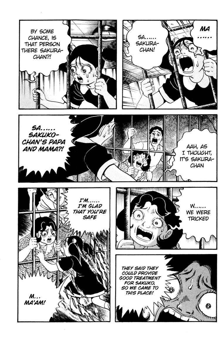Page 35 Chapter 6 The Legend of the Kuchisake Onna - The Slit-Mouthed Woman