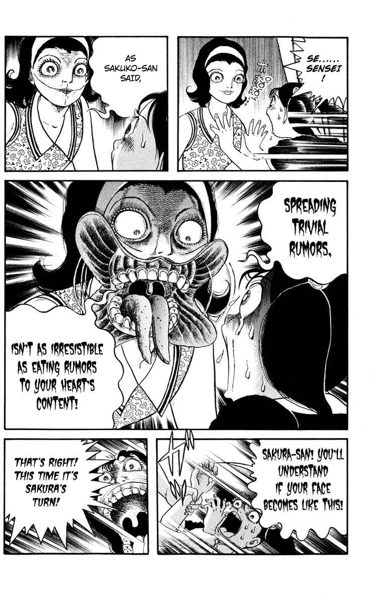 Page 46 Chapter 6 The Legend of the Kuchisake Onna - The Slit-Mouthed Woman