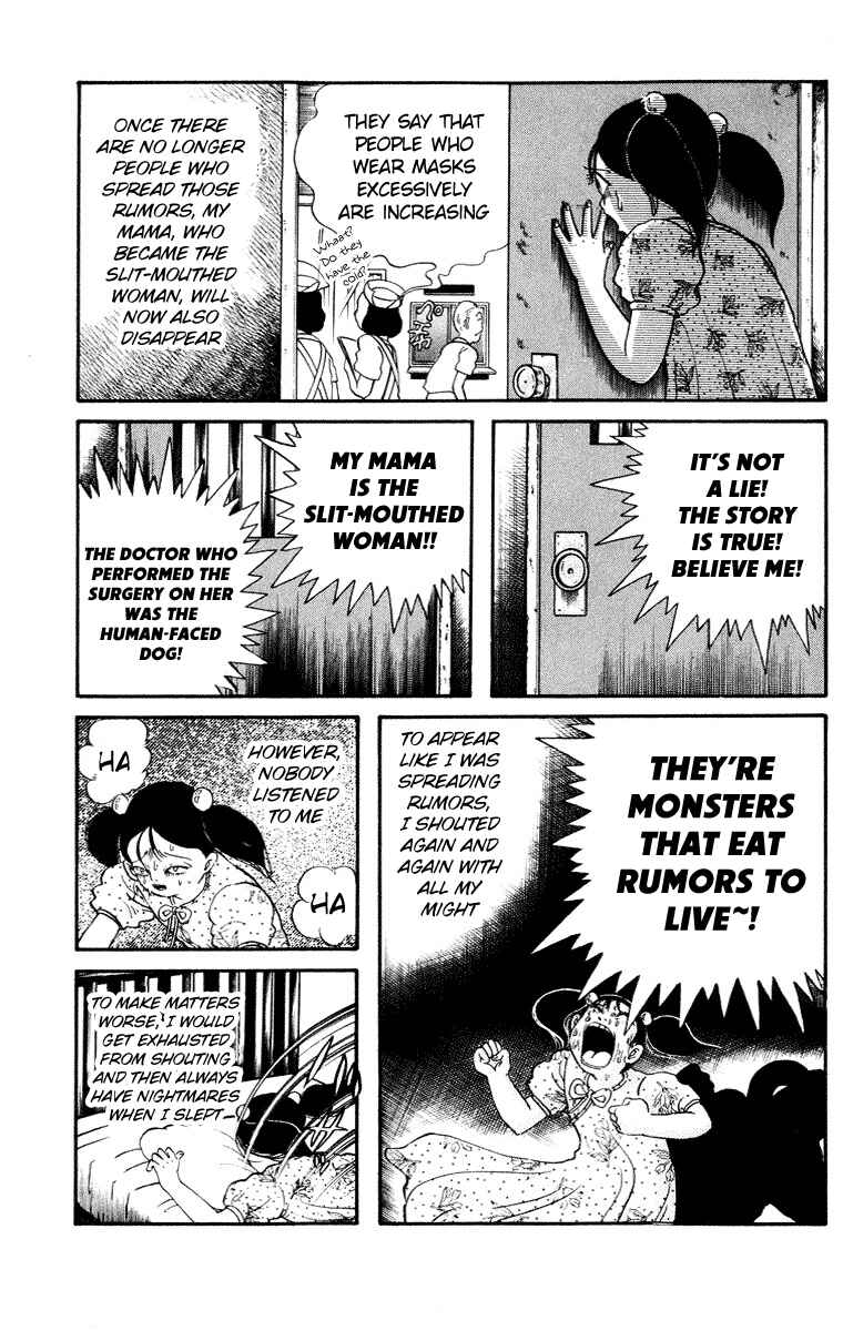 Page 51 Chapter 6 The Legend of the Kuchisake Onna - The Slit-Mouthed Woman