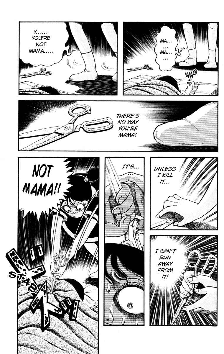 Page 7 Chapter 6 The Legend of the Kuchisake Onna - The Slit-Mouthed Woman