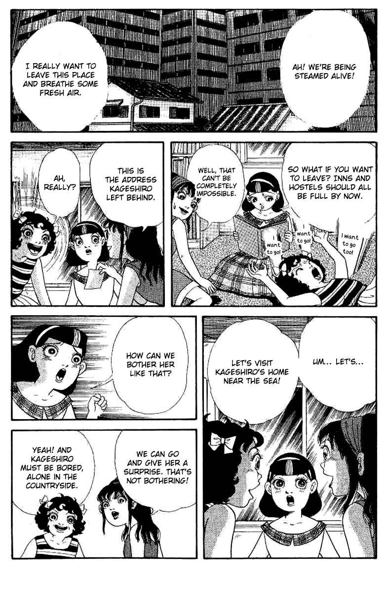 Page 16 Chapter 3 The Legend of the Kuchisake Onna - The Slit-Mouthed Woman