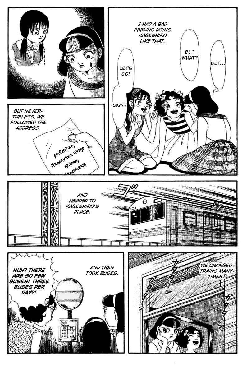 Page 17 Chapter 3 The Legend of the Kuchisake Onna - The Slit-Mouthed Woman