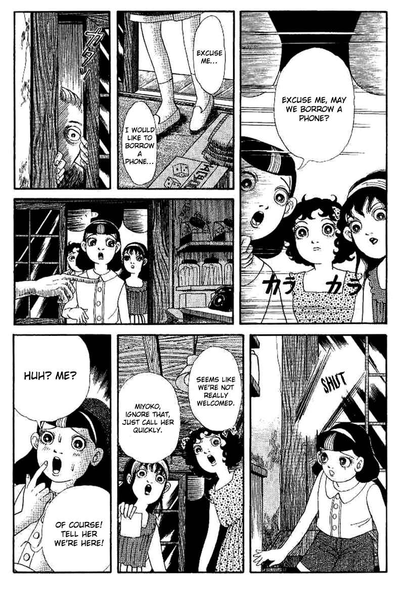 Page 19 Chapter 3 The Legend of the Kuchisake Onna - The Slit-Mouthed Woman