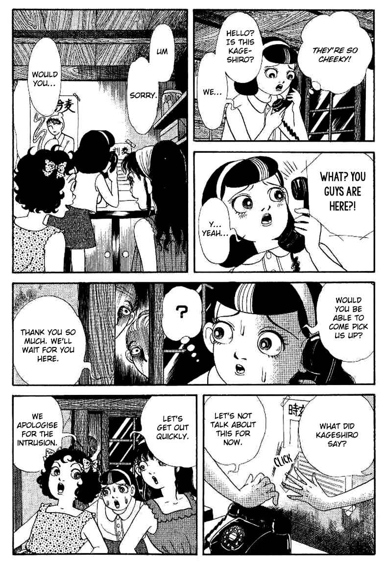 Page 20 Chapter 3 The Legend of the Kuchisake Onna - The Slit-Mouthed Woman