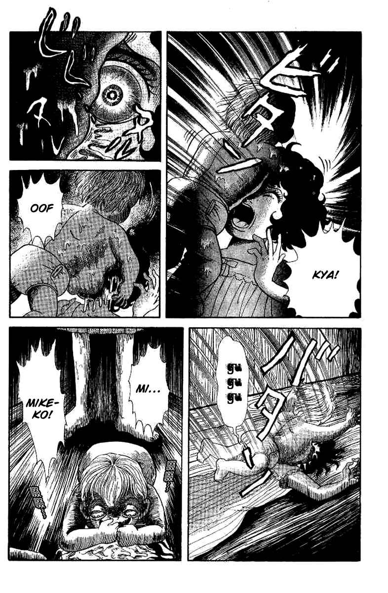 Page 29 Chapter 3 The Legend of the Kuchisake Onna - The Slit-Mouthed Woman