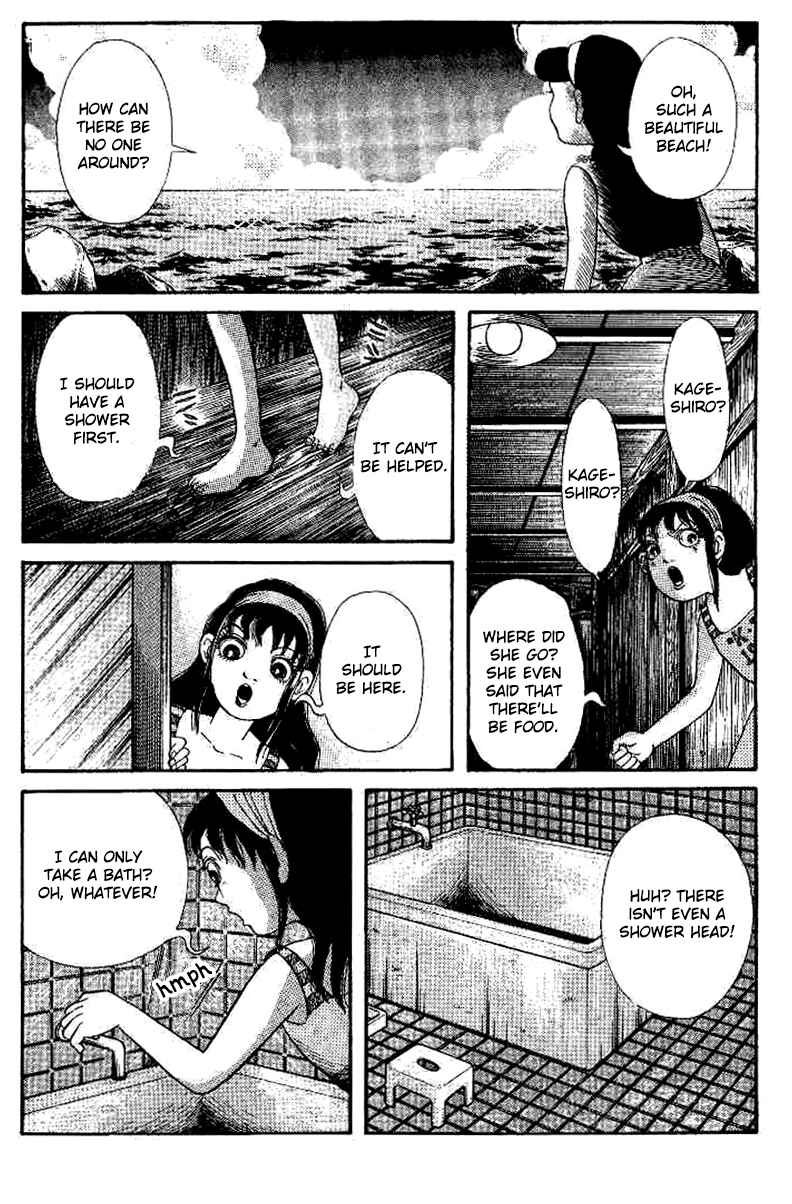 Page 35 Chapter 3 The Legend of the Kuchisake Onna - The Slit-Mouthed Woman
