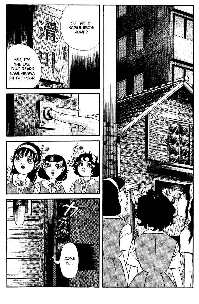 Page 4 Chapter 3 The Legend of the Kuchisake Onna - The Slit-Mouthed Woman