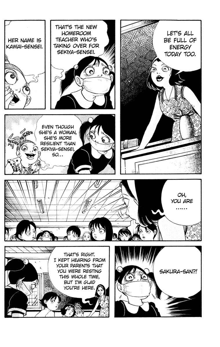 Page 10 Chapter 5 The Legend of the Kuchisake Onna - The Slit-Mouthed Woman