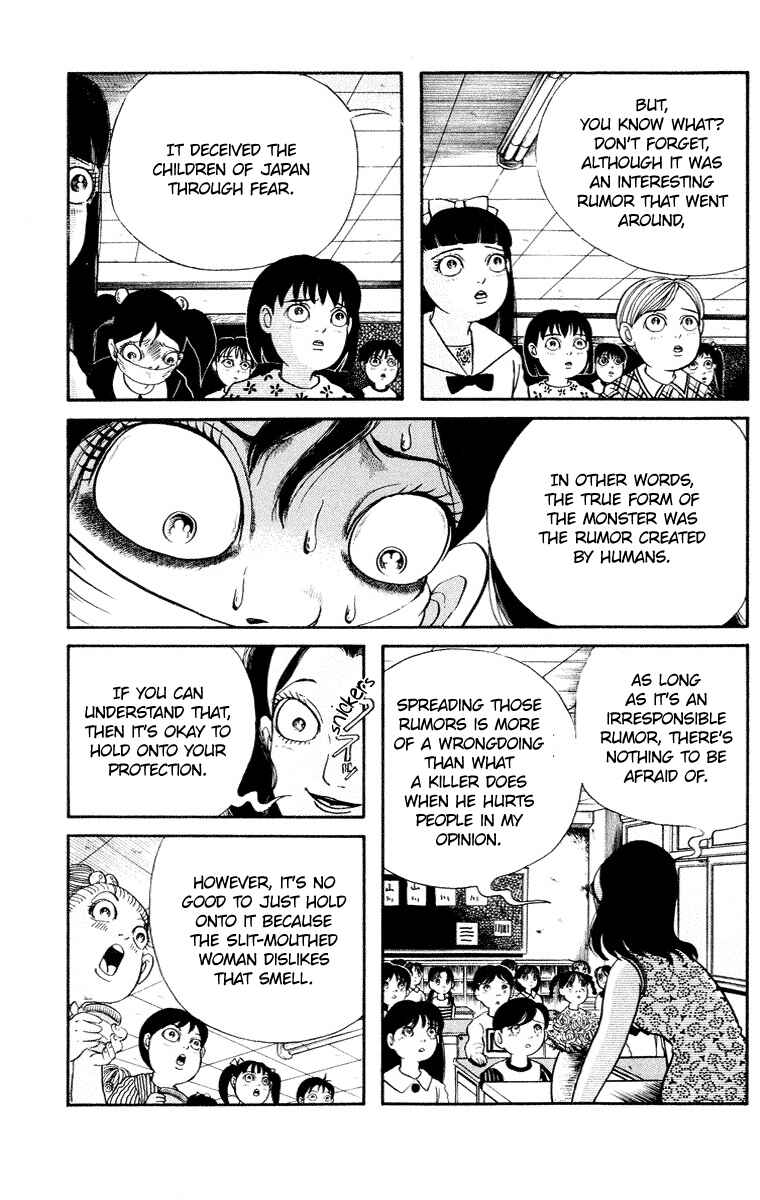 Page 13 Chapter 5 The Legend of the Kuchisake Onna - The Slit-Mouthed Woman