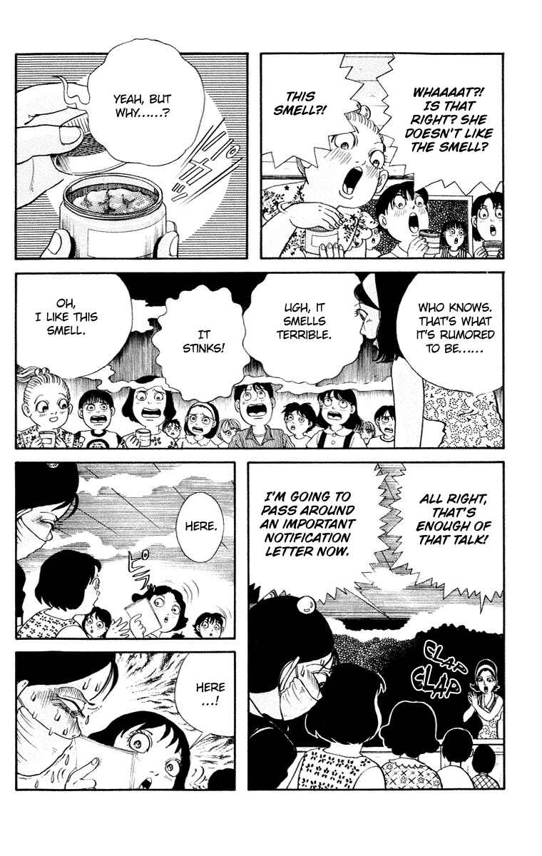 Page 14 Chapter 5 The Legend of the Kuchisake Onna - The Slit-Mouthed Woman