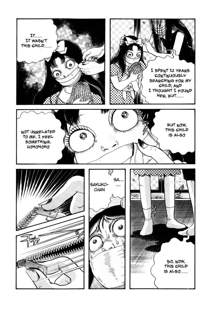 Page 29 Chapter 5 The Legend of the Kuchisake Onna - The Slit-Mouthed Woman