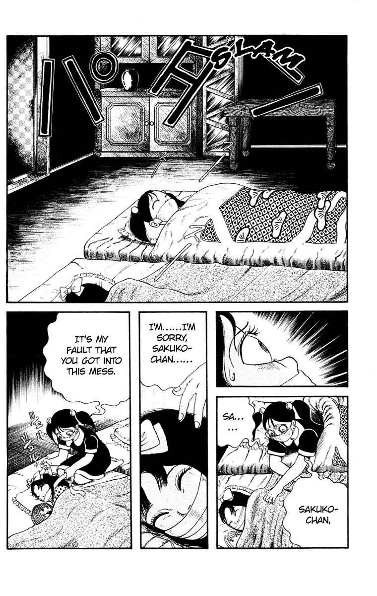Page 36 Chapter 5 The Legend of the Kuchisake Onna - The Slit-Mouthed Woman