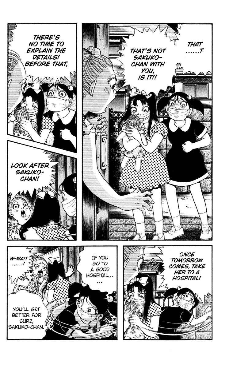 Page 40 Chapter 5 The Legend of the Kuchisake Onna - The Slit-Mouthed Woman