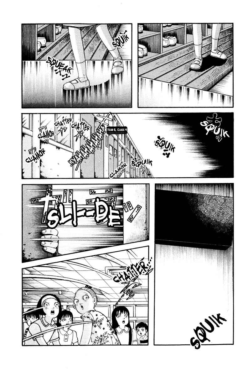 Page 7 Chapter 5 The Legend of the Kuchisake Onna - The Slit-Mouthed Woman