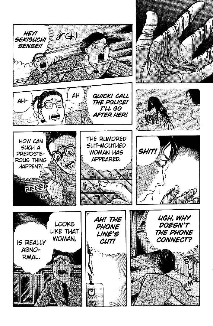 Page 19 Chapter 2 The Legend of the Kuchisake Onna - The Slit-Mouthed Woman