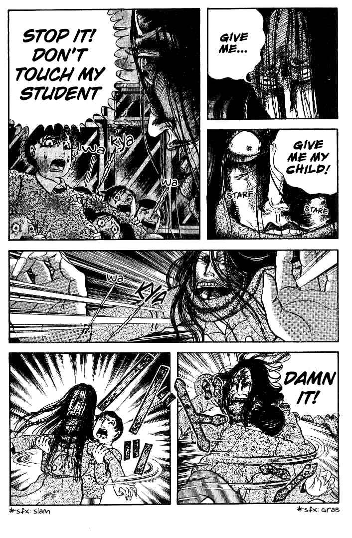 Page 26 Chapter 2 The Legend of the Kuchisake Onna - The Slit-Mouthed Woman