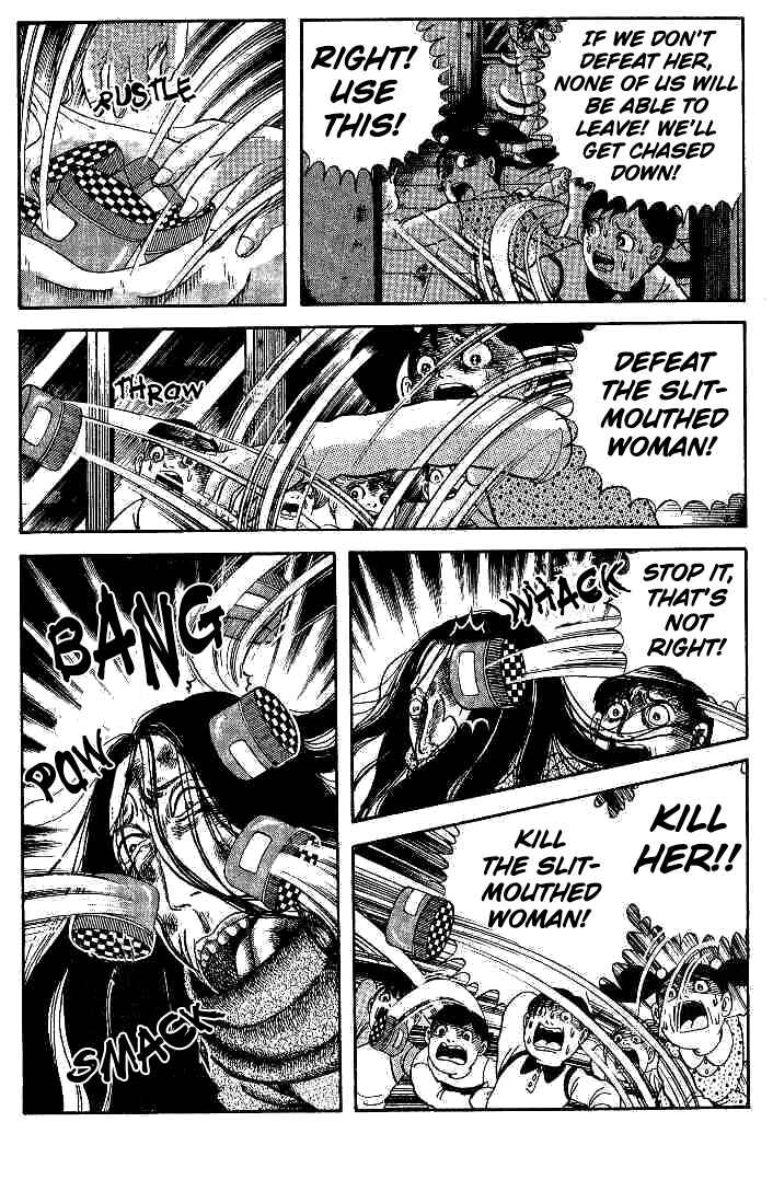 Page 28 Chapter 2 The Legend of the Kuchisake Onna - The Slit-Mouthed Woman