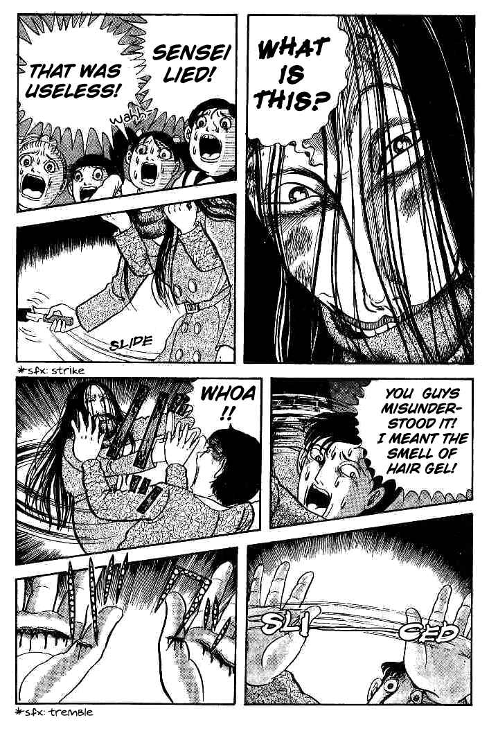 Page 29 Chapter 2 The Legend of the Kuchisake Onna - The Slit-Mouthed Woman