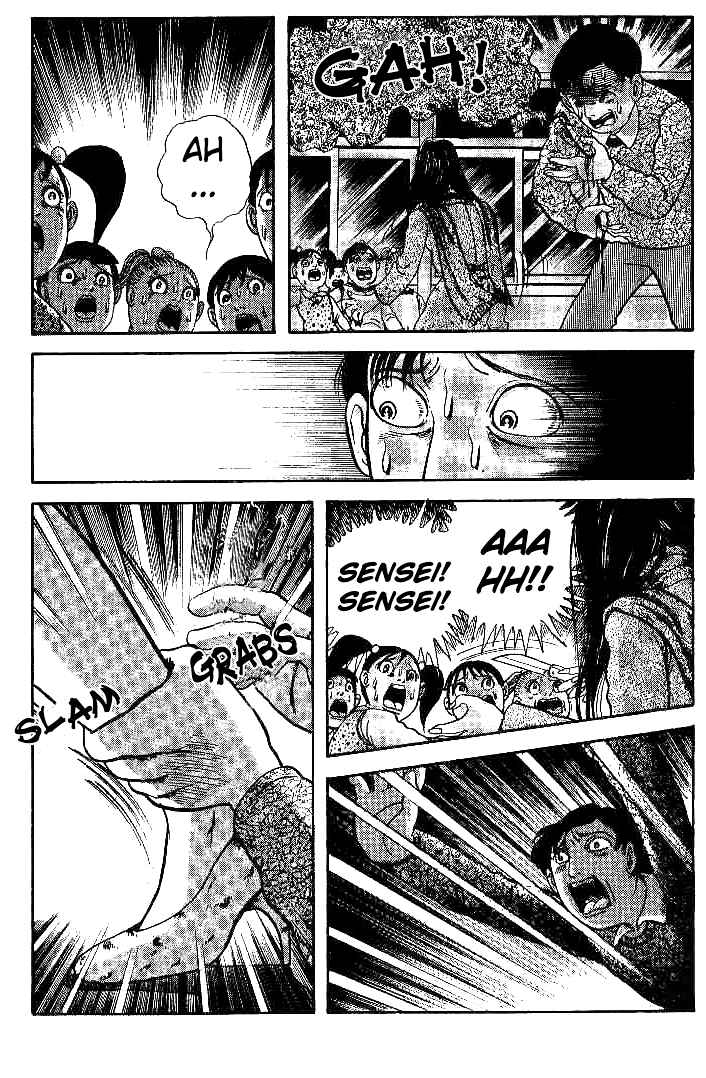 Page 30 Chapter 2 The Legend of the Kuchisake Onna - The Slit-Mouthed Woman