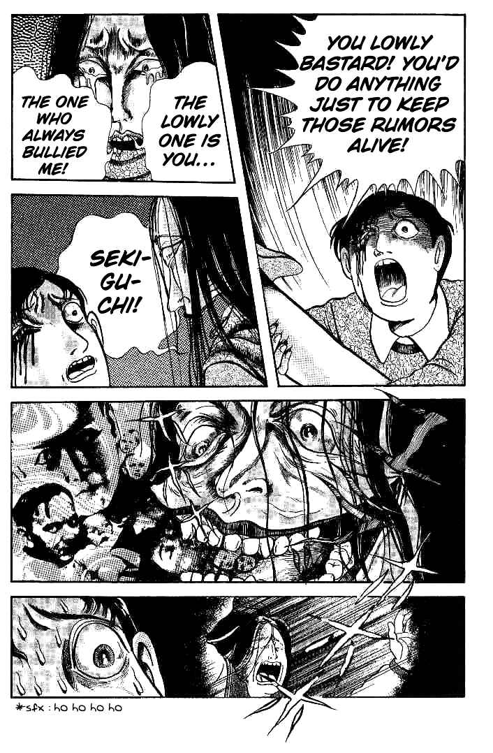 Page 34 Chapter 2 The Legend of the Kuchisake Onna - The Slit-Mouthed Woman