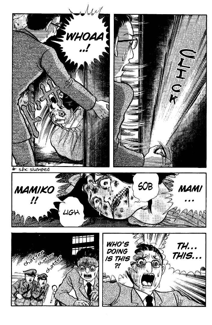 Page 43 Chapter 2 The Legend of the Kuchisake Onna - The Slit-Mouthed Woman