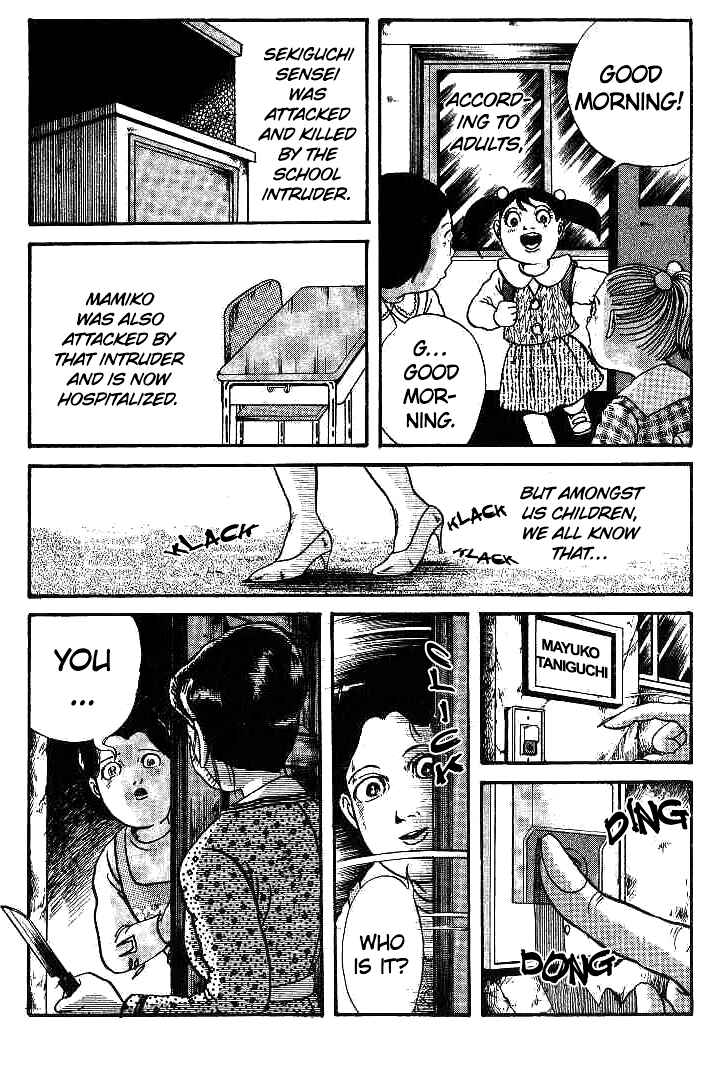 Page 46 Chapter 2 The Legend of the Kuchisake Onna - The Slit-Mouthed Woman