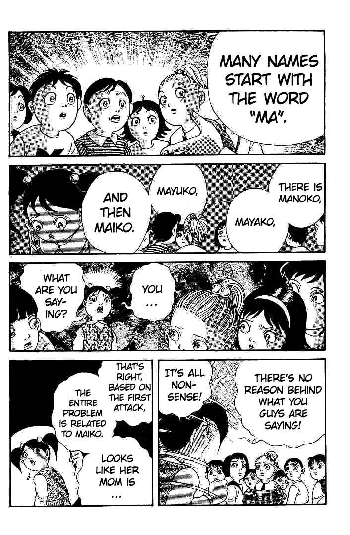 Page 48 Chapter 2 The Legend of the Kuchisake Onna - The Slit-Mouthed Woman