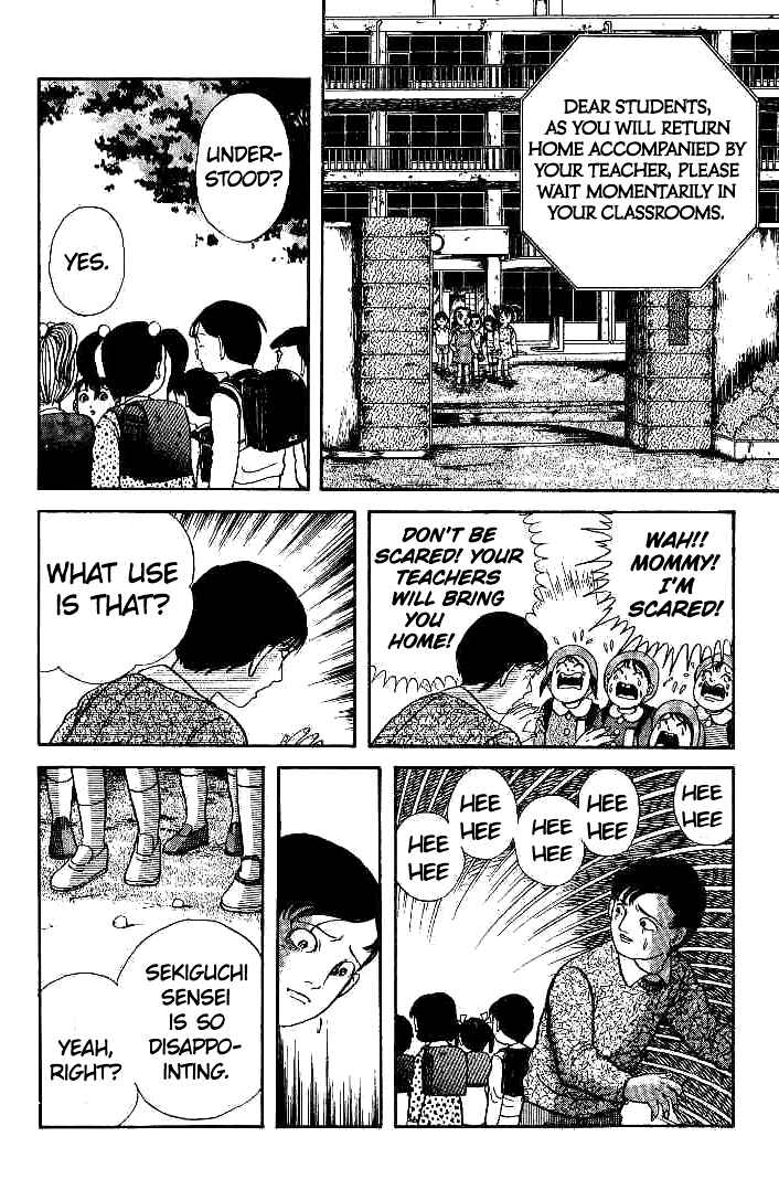Page 5 Chapter 2 The Legend of the Kuchisake Onna - The Slit-Mouthed Woman