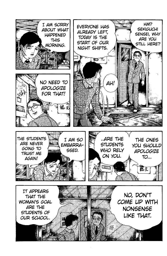 Page 7 Chapter 2 The Legend of the Kuchisake Onna - The Slit-Mouthed Woman
