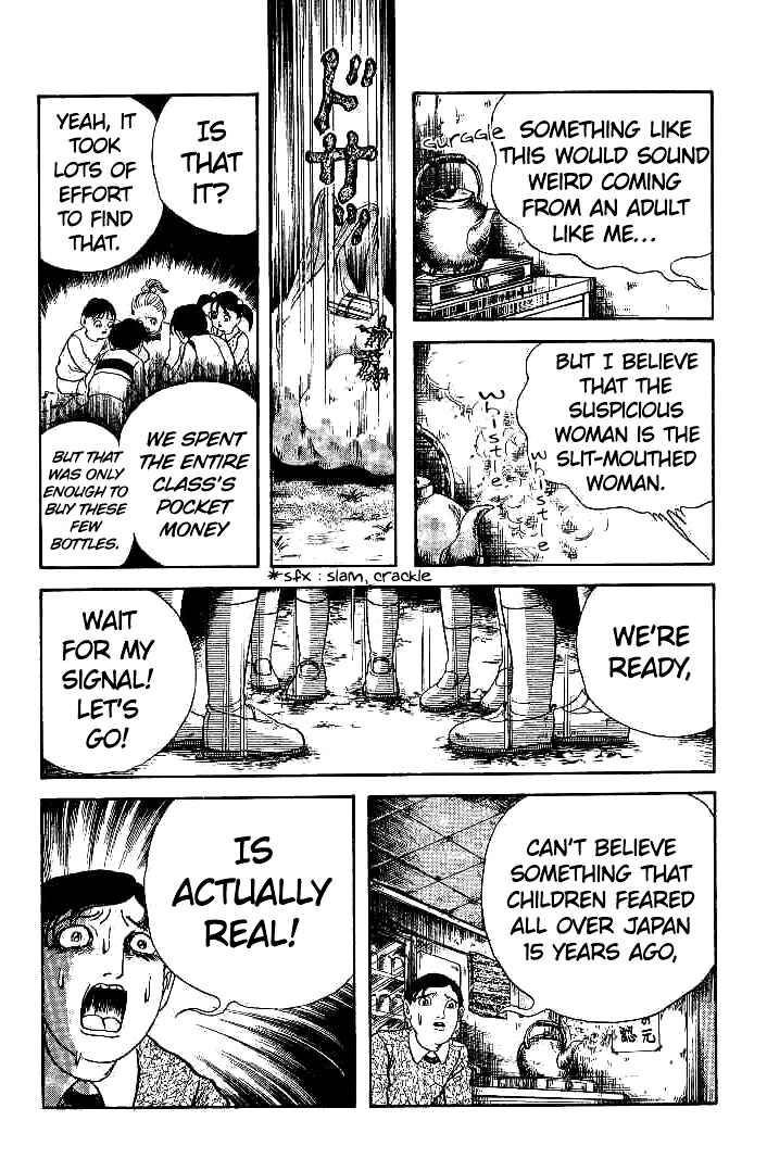 Page 8 Chapter 2 The Legend of the Kuchisake Onna - The Slit-Mouthed Woman