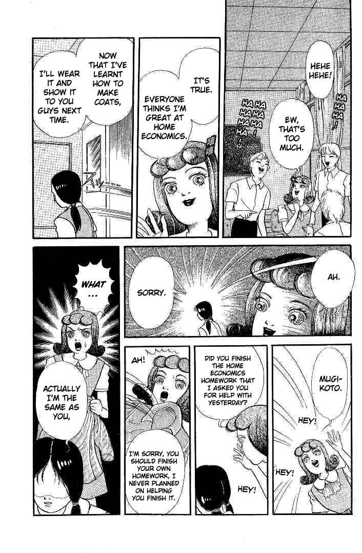 Page 10 Chapter 4 The Legend of the Kuchisake Onna - The Slit-Mouthed Woman