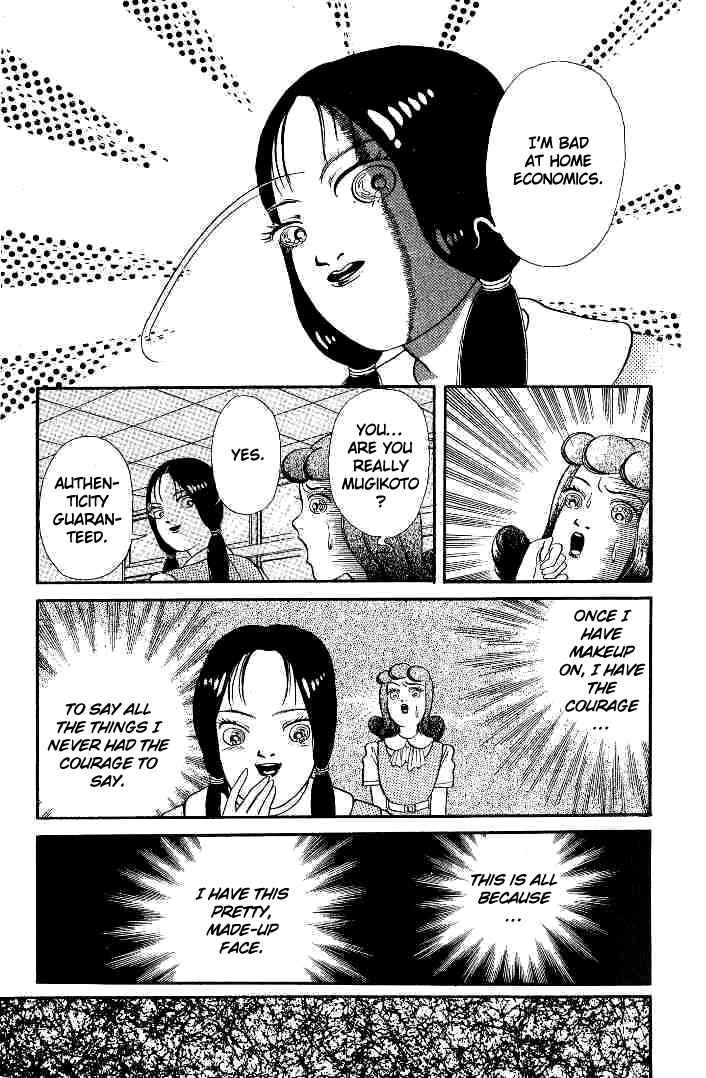 Page 11 Chapter 4 The Legend of the Kuchisake Onna - The Slit-Mouthed Woman
