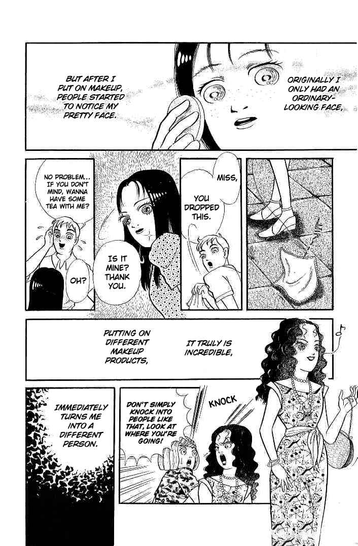 Page 12 Chapter 4 The Legend of the Kuchisake Onna - The Slit-Mouthed Woman