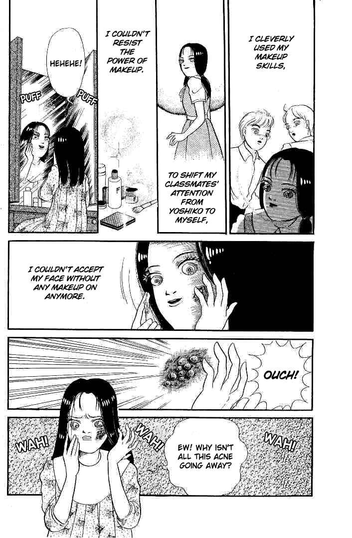 Page 13 Chapter 4 The Legend of the Kuchisake Onna - The Slit-Mouthed Woman
