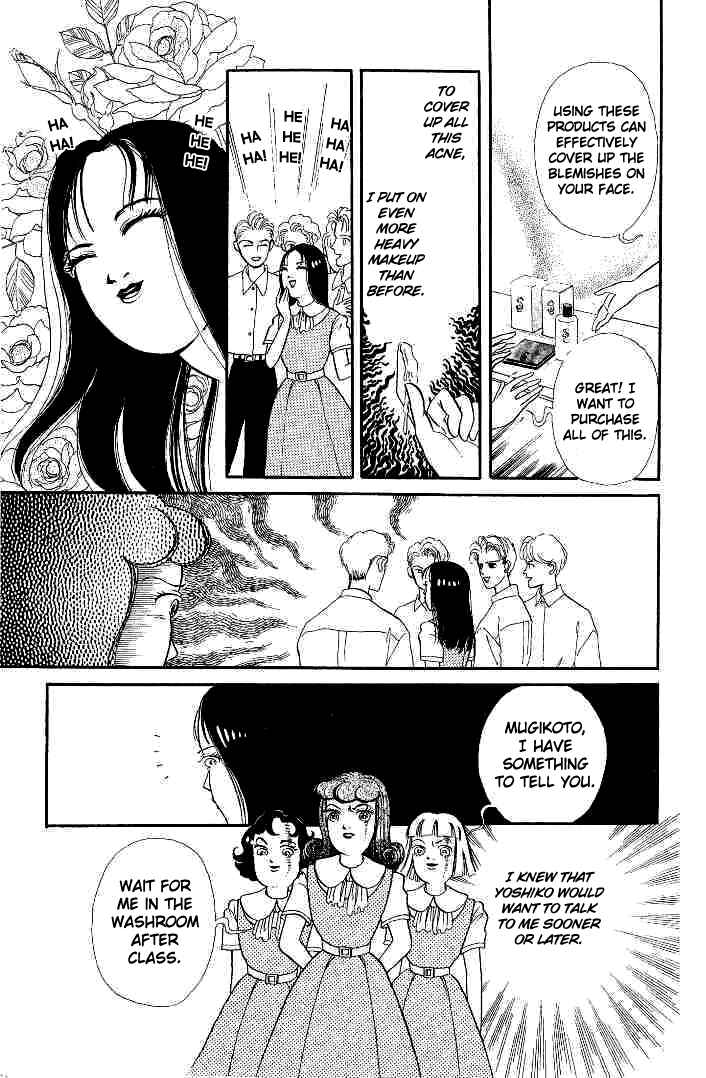 Page 15 Chapter 4 The Legend of the Kuchisake Onna - The Slit-Mouthed Woman