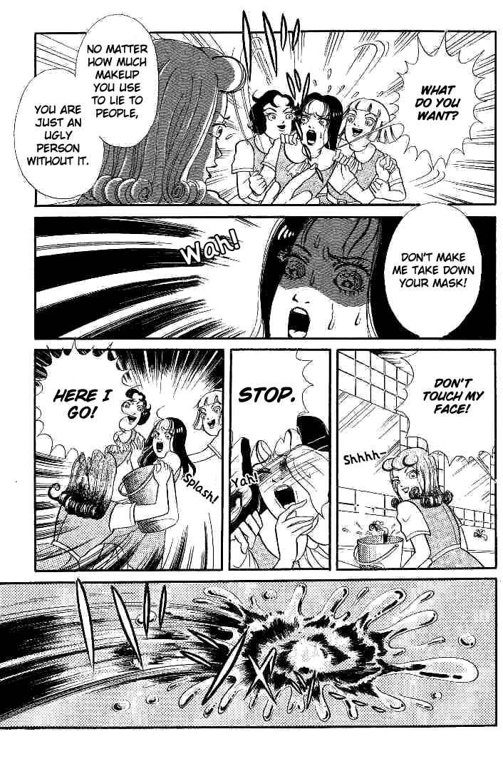 Page 17 Chapter 4 The Legend of the Kuchisake Onna - The Slit-Mouthed Woman
