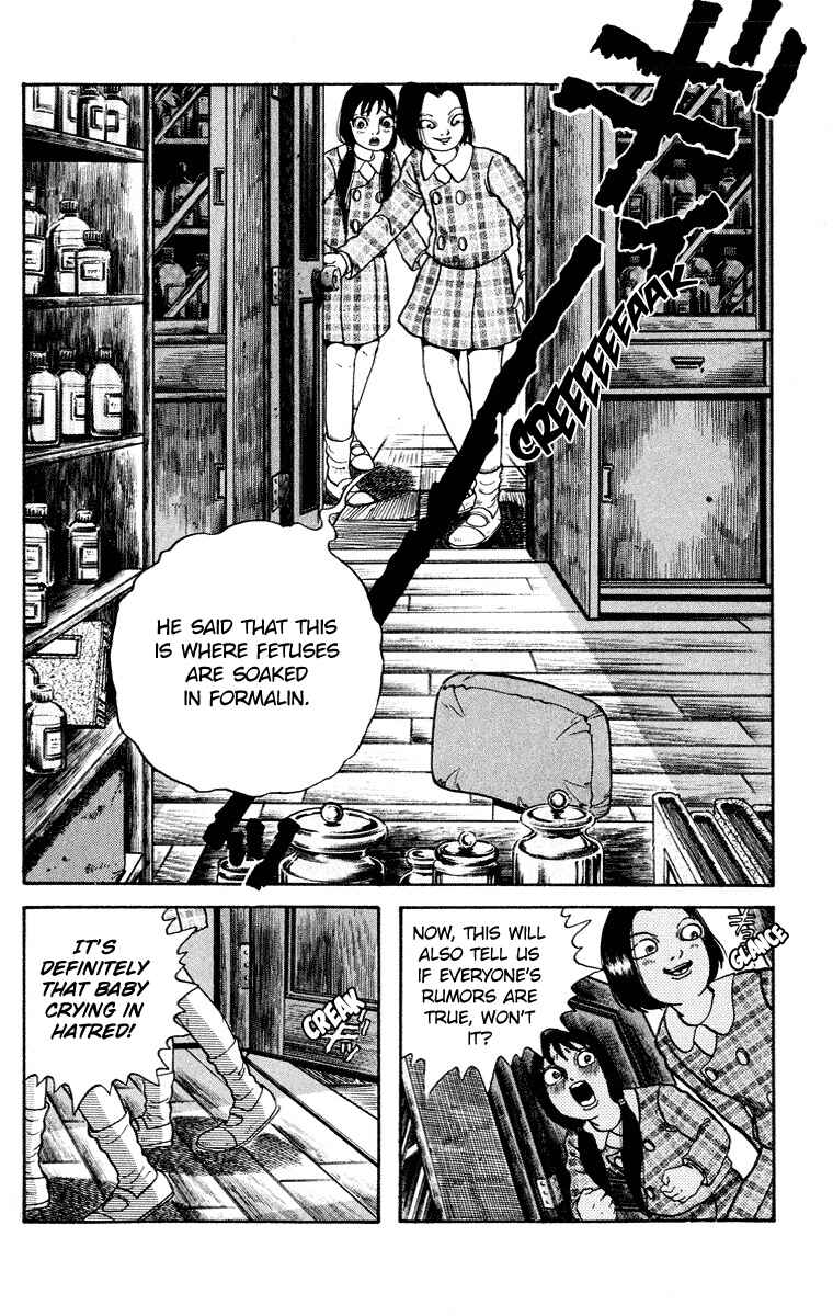 Page 11 Chapter 7 The Legend of the Kuchisake Onna - The Slit-Mouthed Woman