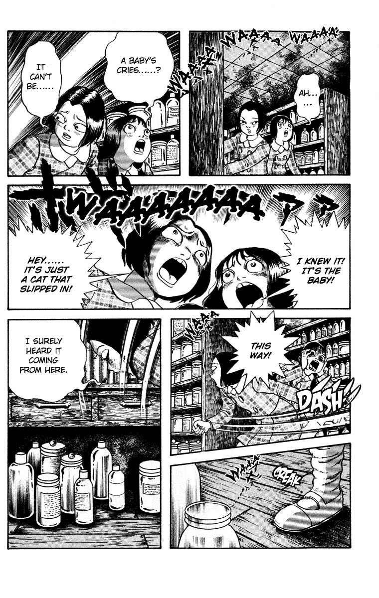 Page 17 Chapter 7 The Legend of the Kuchisake Onna - The Slit-Mouthed Woman