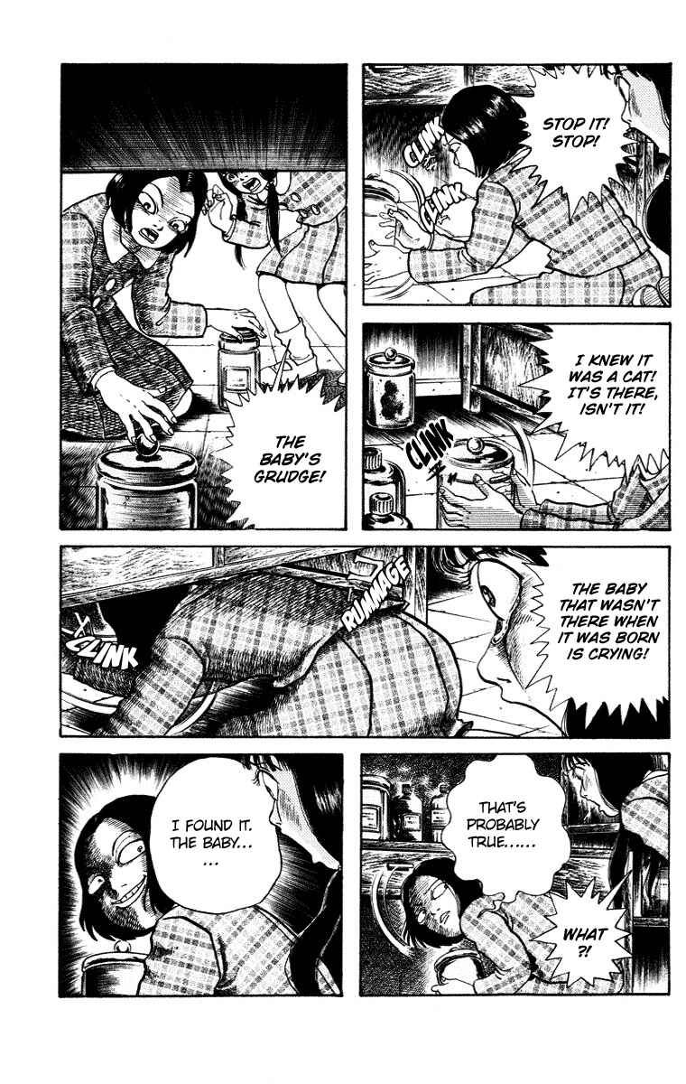 Page 18 Chapter 7 The Legend of the Kuchisake Onna - The Slit-Mouthed Woman
