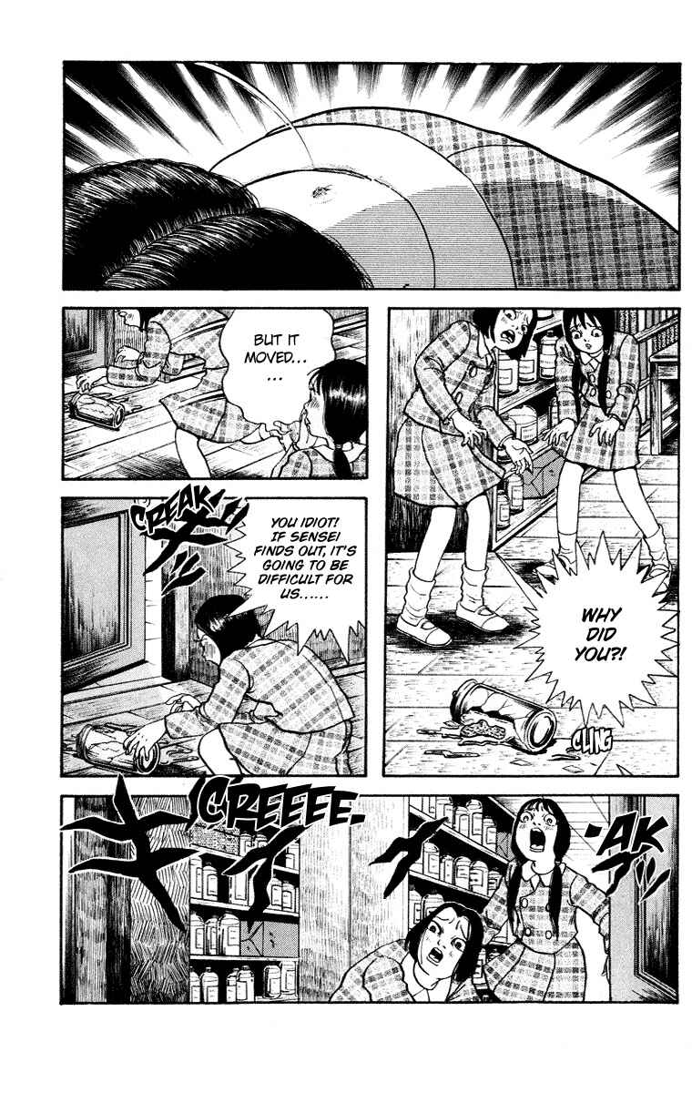 Page 22 Chapter 7 The Legend of the Kuchisake Onna - The Slit-Mouthed Woman