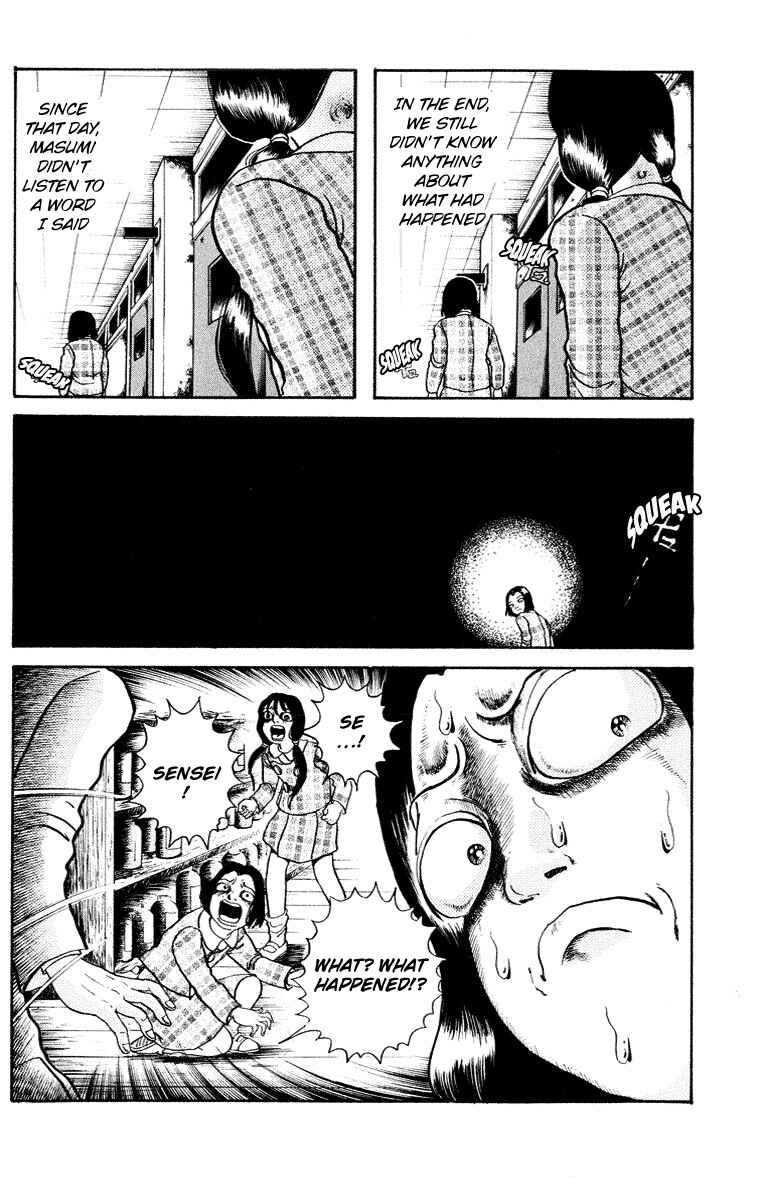 Page 29 Chapter 7 The Legend of the Kuchisake Onna - The Slit-Mouthed Woman