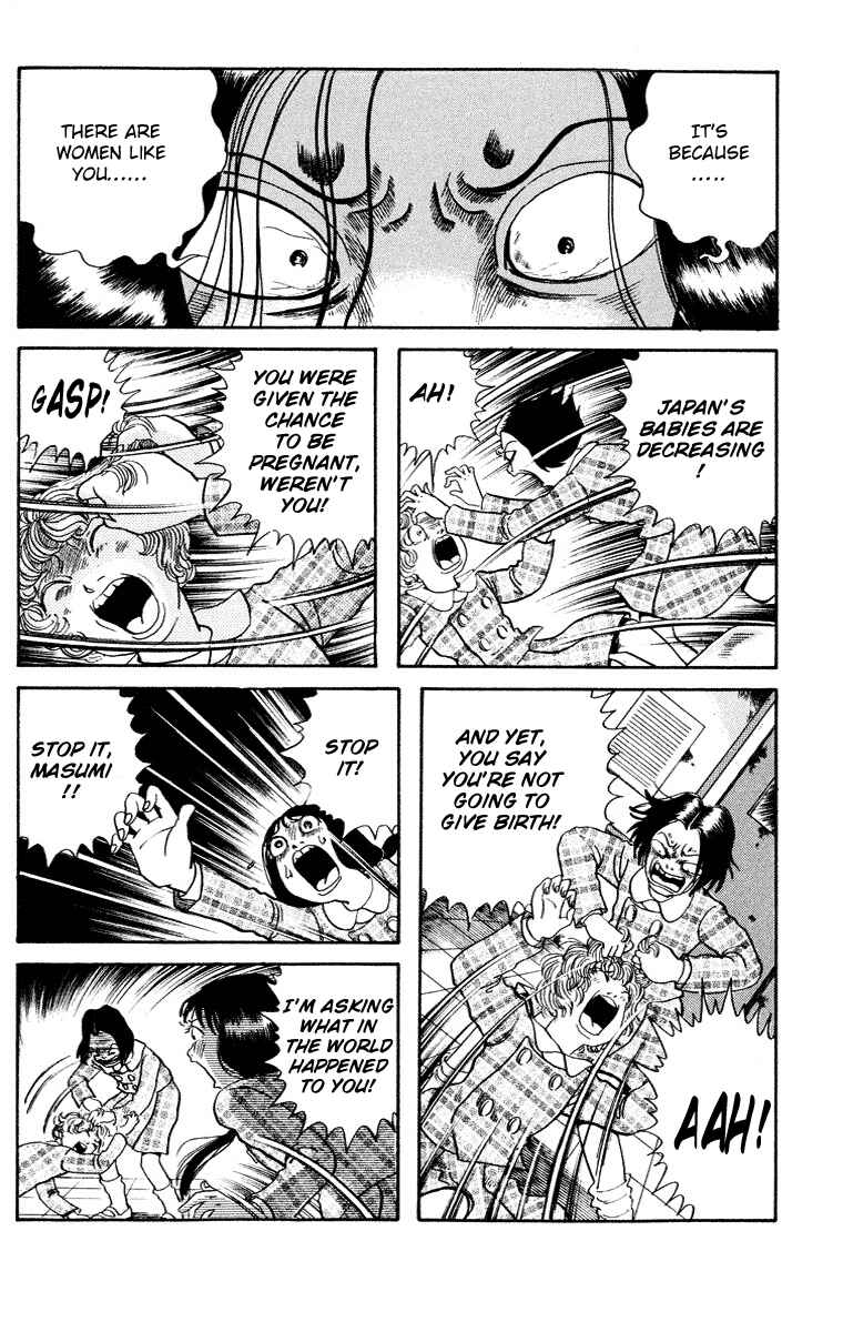 Page 35 Chapter 7 The Legend of the Kuchisake Onna - The Slit-Mouthed Woman