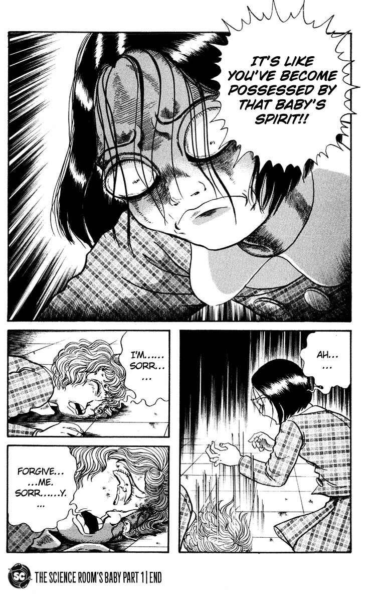 Page 37 Chapter 7 The Legend of the Kuchisake Onna - The Slit-Mouthed Woman